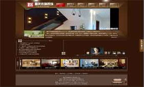 重庆卓光科技 引领企业数字化，打造专业网站与软件开发解决方案