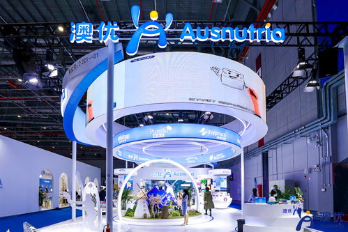 澳优战略升级 扩大营养业务版图，业绩双增引领行业新篇章